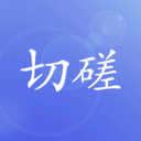 �д�һ�����°�0.1��׿��