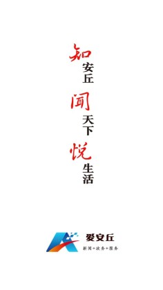 ֻͻ˽ͼ0
