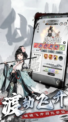 �λذ��񾩾��ιٷ�����Ԥ��ͼ