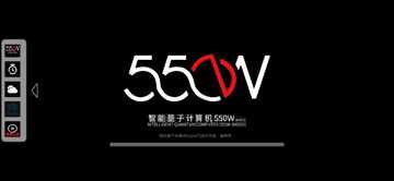 流浪地球个人终端手机版预览图