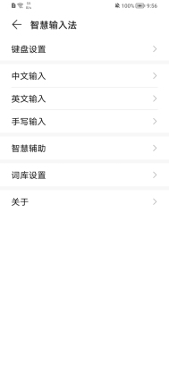 Ϊǻ뷨°ͼ1