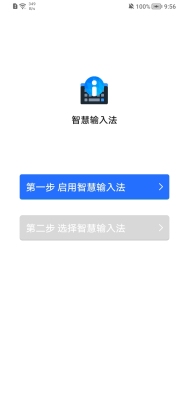 Ϊǻ뷨°ͼ0