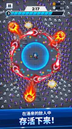 Ϸֻ(Super Ninja)ͼ2