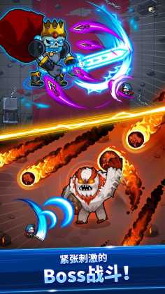 Ϸֻ(Super Ninja)ͼ1