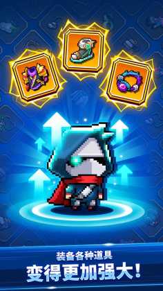 Ϸֻ(Super Ninja)ͼ3