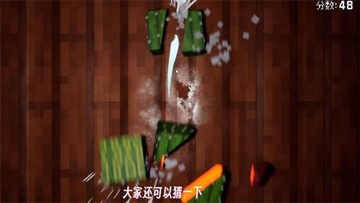 MC����ˮ�����°�(CutFruit)Ԥ��ͼ