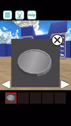 ͱϷ׿(Babylonia)ͼ0