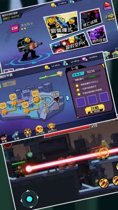 �����ǹ���ֻ����ͼ3