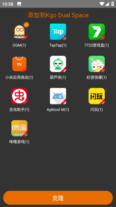 վappͼ3