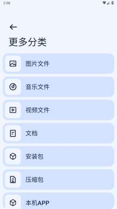 next촫ͼ1