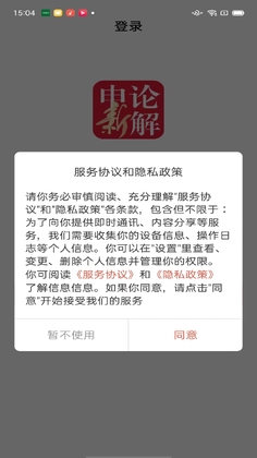 ��������appԤ��ͼ