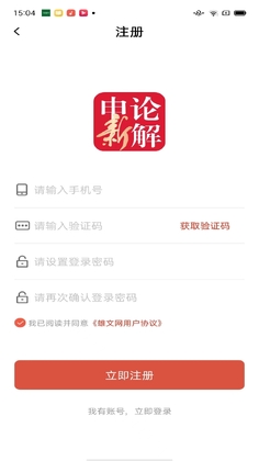 ��������appԤ��ͼ