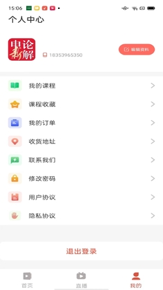 ��������appԤ��ͼ