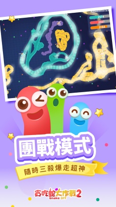 ̰ߴս2ιٷͼ0