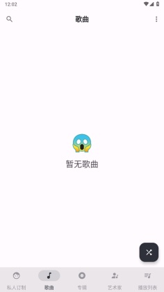 metroappͼ1
