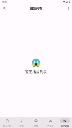 metroappͼ2
