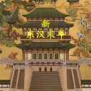 ¶ĩιٷ1.2.5׿