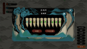 Ϸͼ1