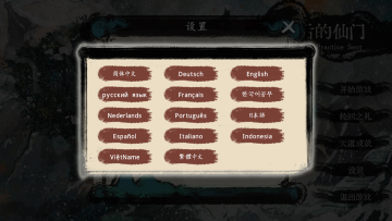 Ϸͼ4