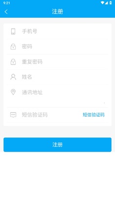 ��Զ����ͨԤ��ͼ