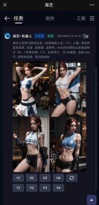 ai appͼ1
