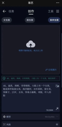 ai appͼ0
