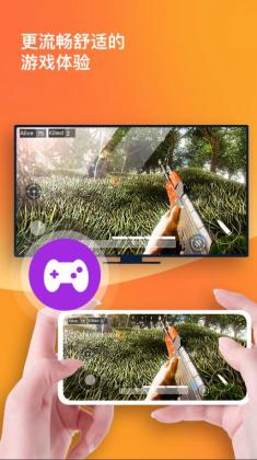 ��Ļ�������°��ͼ0