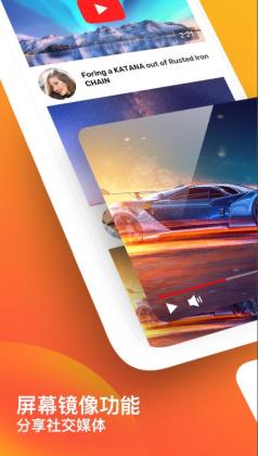 ��Ļ�������°��ͼ2