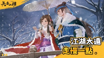 �����������ʷ����°��ͼ0