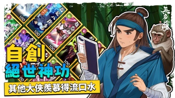 �����������ʷ����°��ͼ2