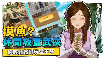 �����������ʷ����°��ͼ3