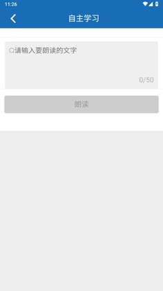 ���Է�ƶapp�ٷ���Ԥ��ͼ