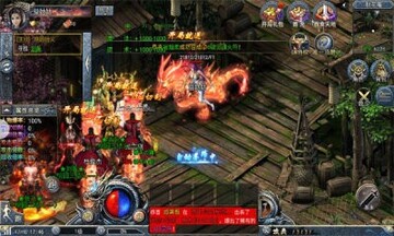 高爆无限刀一夫当关官方版预览图