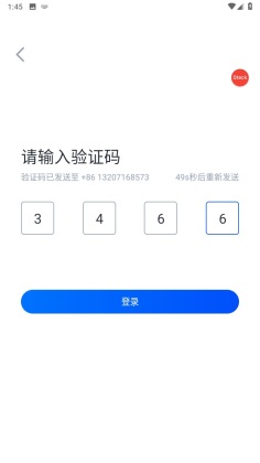 ��;autox��ͼ2