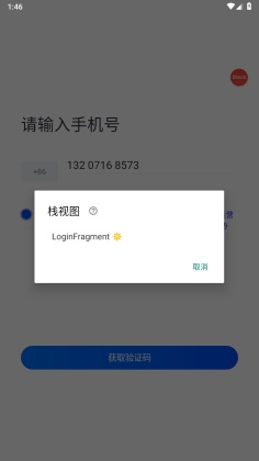 ��;autox��ͼ3