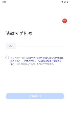 ��;autox��ͼ0