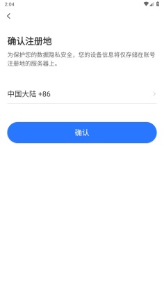 пͷyooseeٷͼ1