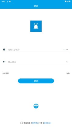 钉玲玲预览图