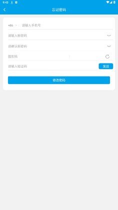 钉玲玲预览图
