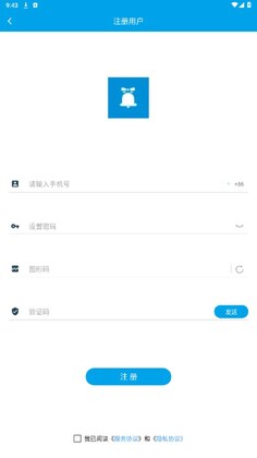 钉玲玲预览图