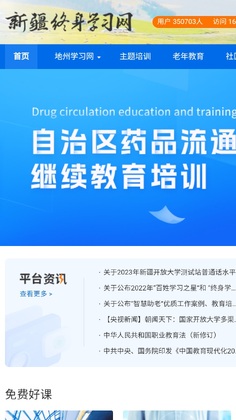 �½�����ѧϰ���ٷ���Ԥ��ͼ