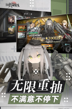 ҽս߾ηͼ0