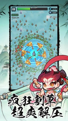 ������;�����ϷԤ��ͼ