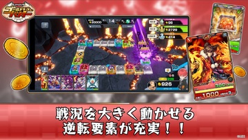 �ƽ���Ѫսʿ����Ԥ��ͼ