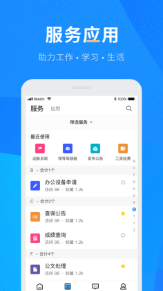 캽ְԺٷͼ0