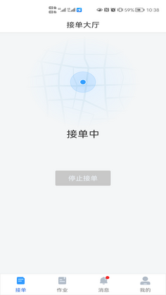 大虾师傅官方版预览图