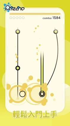 ɶ켣°(Rizline)ͼ1