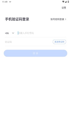 �ӱ�����Ƶ����appԤ��ͼ