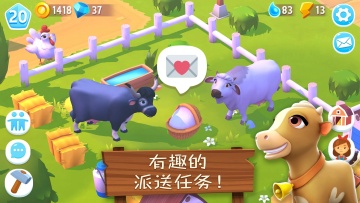 ũ3ֻİ(FarmVille 3)ͼ0
