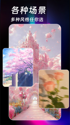 AI滭appͼ2